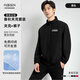 花國(guó)衫理想工作服外套定制印logo長(zhǎng)袖立領(lǐng)夾克車(chē)企業(yè)工裝褲子套裝男女款 套裝—黑色 XL