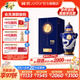 國窖1573【送禮宴請】官方 濃香型高度白酒 送禮收藏 60%vol 700mL 1盒 霽藍白龍瓶