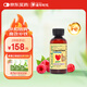 ChildLife童年時(shí)光兒童補鐵口服液118ml嬰兒補鐵改善貧血補鐵劑