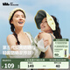 蕉下（beneunder）遮陽(yáng)帽女帽子防曬帽女太陽(yáng)帽大帽檐防紫外線空頂帽貝殼帽戶外登山 【花瓣型帽檐】蜂蜜黃