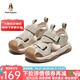 暇步士（Hush Puppies）童鞋女童涼鞋2025夏季兒童鞋男童包頭洞洞鞋戶外鏤空休閑沙灘涼鞋 HP3217米色 28 鞋內(nèi)長17.9cm
