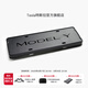 特斯拉（Tesla）官方 2020-2024 Model Y牌照框 新能源車(chē)牌照邊框保護框