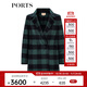 PORTS 寶姿秋冬新品女裝長(cháng)袖中長(cháng)大衣YLM9C006NZF051 綠色格子 S