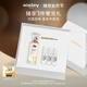 希思黎（Sisley）夢之境達伊亞香水50ml持久留香禮盒套裝生日禮物送女友
