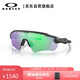 OAKLEY歐克利運動眼鏡騎行眼鏡防風(fēng)鏡墨鏡RADAR EV PATH 0OO9208