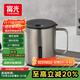富光馬克保溫杯316不銹鋼帶蓋辦公學(xué)生咖啡茶杯水杯子男女士400ml