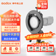 神牛（Godox） S2閃光燈外拍燈S2型支架便攜機(jī)頂V1/V860II/AD200/S保榮卡口底座 S2支架 標(biāo)配