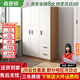 森普頓衣柜臥室平開(kāi)門(mén)組合現代簡(jiǎn)易家用柜子收納衣櫥(可升級實(shí)木生態(tài)板) 三門(mén)衣柜（120*50*180cm）