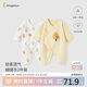 童泰（TONGTAI）嬰兒連體衣春秋季純棉衣服初生寶寶蝴蝶哈衣爬服和尚服黃色59cm