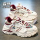 森馬（senma）男鞋冬季加絨2026新款老爹鞋防滑耐磨青少年潮流百搭休閑運動(dòng)鞋子 米紅（升級版） 42