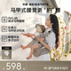 貝易（BEIE）嬰兒腰凳背帶 四季出行前后兩用二合一AirLab腰凳（2025新款）
