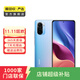 小米（MI）Redmi 紅米 K40   5G 二手5G手機 二手小米手機 二手手機國行優(yōu)惠券補貼 幻境 12G+256G