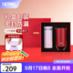 膳魔師（THERMOS）保溫杯女士口紅杯學(xué)生水杯不銹鋼杯子禮盒裝生日禮物TCNO 【金秋葡萄】附杯套 260ml