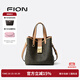 菲安妮（FION）女包新款水桶包時(shí)尚手提桶包單肩斜挎包女士包包生日禮物 啡/駝（小款）