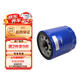 德科（ACDelco）上汽通用原廠機(jī)濾GL8昂科旗昂揚(yáng)君威君越威朗CT5XT4XT5XT6等部分