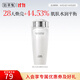 佰草集爽膚水 新七白透亮柔膚水補水保濕護膚品禮物送女友 新七白透亮柔膚水180ml