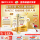 鈣爾奇兒童液體鈣片鋅維生素DK 4歲以上青少年助成長 VK2補(bǔ)鈣 30支