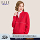 ELLE ACTIVE 棒球領(lǐng)夾克外套女裝秋季時尚百搭簡約花卉印花運動休閑通勤外套 紅色 XL