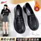 回力樂(lè )福鞋女春秋季新款英倫復古瑪麗珍女鞋一腳蹬單鞋小皮鞋子女 黑色 37