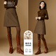 晚白【斷碼清倉】時(shí)尚氣質(zhì)小個(gè)子毛呢半裙休閑百搭羊毛純色半身裙 咖色 XL
