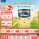 美素佳兒（Friso）皇家美素荷蘭版美素佳兒嬰幼兒配方奶粉荷蘭進(jìn)口 3段 【咨詢(xún)優(yōu)惠】 效期27.2