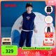 NEW BALANCE4-14歲男女童春秋新品套裝時(shí)尚背心三件套