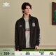 茵寶（Umbro）六六大順系列運動(dòng)外套夾克拉鏈復古春秋風(fēng)衣新款上衣 凝眸黑 XL