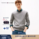 TOMMY HILFIGER【撞色條紋】25秋冬新款男裝純棉休閑學院風圓領內(nèi)搭針織衫 【純色繡標毛衣】極簡灰P7D M （推薦：135-150斤）