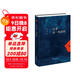 藝術(shù)是一場(chǎng)冒險 曾焱帶你走進(jìn)藝術(shù)的神秘世界