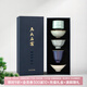 本宮好物五大名窯套裝功夫茶杯茶具禮盒酒杯喬遷長(cháng)輩男生日禮物中秋節 茶杯套裝 5件