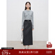自巧小個(gè)子醋酸針織半身裙女2024秋冬新款氣質(zhì)百搭直筒長(cháng)裙 礦石灰 XS （2碼）