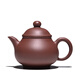 吉羊【斗茶小壺】紫砂壺功夫茶具純手工茶壺 宜興原礦高潘壺120ml 紫泥