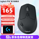 羅技（Logitech）M720無(wú)線(xiàn)雙模藍牙鼠標 家用辦公Mac筆記本ipad多設備自定義按鍵帶優(yōu)聯(lián)接收器10米無(wú)線(xiàn)便攜右手商用 M720黑色