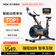 MOKFITNESSMOK(摩刻)-S10動感單車家用健身房智能磁控專業(yè)減肥運動器材靜音 S10旗艦版（玄武黑）強阻系統(tǒng)