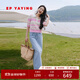 EP雅瑩女裝 直筒開(kāi)叉萊賽爾天絲棉牛仔半身裙 商場(chǎng)同款J303A 藍色 XL