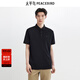 太平鳥(niǎo)男裝【醋酸涼感polo衫】休閑polo衫翻領(lǐng)短袖 黑色第一批（修身） L
