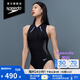 速比濤（Speedo）電氣矩陣黑標Hero4.0鯊魚(yú)皮競速溫泉度假連體泳衣女 黑/淺紫 34