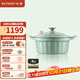北鼎（Buydeem）琺瑯鍋 鑄鐵鍋燉鍋湯鍋 家用煲湯燜燉鍋電磁爐火鍋搪瓷燜燒鍋 【淺杉綠】一鍋多用 |燜燉鍋 25cm