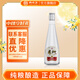柳林白酒 鳳柳光瓶 鳳香型 白酒綿柔口感糧食酒 鳳柳酒 52度 500mL 1瓶 鳳柳光瓶