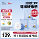 solove米菲芯呼吸拉拉褲xxxL碼54片(17kg及以上)輕薄無(wú)勒痕拉拉褲箱裝