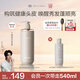 Off&Relax【林一推薦】蓬盈柔潤洗發(fā)水2.0 460ml or蓬松豐盈柔順亮澤洗發(fā)露