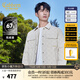 卡賓男裝 90鴨絨羽絨服2024秋冬新款棋盤(pán)格印花外套保暖舒適A 亞麻色05 M /170/48