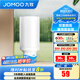 九牧（JOMOO）智能馬桶過(guò)濾器雙重阻垢濾芯 快捷換芯精度過(guò)濾防逆流過(guò)濾器 新款-雙重阻垢過(guò)濾芯 單個(gè)裝