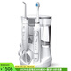 潔碧（Waterpik）Wp-861 電動(dòng)牙刷水牙線(xiàn)水牙器潔牙器二合一去除牙菌斑便攜沖牙器牙醫推薦牙齒清潔
