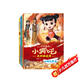少年英雄小哪吒連環(huán)畫(huà)第一輯 4冊套裝4-10歲兒童讀物敖丙動(dòng)畫(huà)漫畫(huà)睡前故事書(shū)課外親子閱讀書(shū)籍