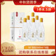 景陽岡 透瓶52度濃香型糧食白酒500ml*6瓶整箱禮盒裝商務(wù)宴請招待用酒 38%vol 500mL 6瓶