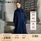 PORTS寶姿女裝長(zhǎng)袖短大衣LL9C019LWF063 丹寧藍(lán) S (4)
