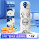 史努比（SNOOPY）兒童保溫杯小學(xué)生上學(xué)專用喝水杯316不銹鋼便攜帶吸管男女孩杯子