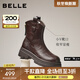 百麗（Belle）復古質(zhì)感彈力靴女25冬新商場(chǎng)款粗跟增高顯瘦彈力短靴E5E1DDZ5 咖啡色 38