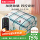 彩虹（RAINBOW）電熱毯雙人電褥子雙控2.0*1.8m排潮定時(shí)除螨自動(dòng)斷電暖床加熱毯子 雙控定時(shí)除螨 長(cháng)2.0米*寬1.8米